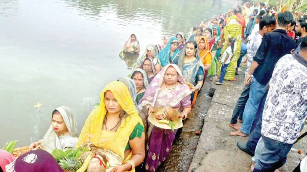 Chhath Parva celebrations of North Indian brothers conclude in Kolhapur