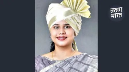 Kolhapur : राज्यसेवा परीक्षेत कोल्हापूरची सायली भोसले राज्यात दुसरी ! Sayali Bhosale from Kolhapur shines in State Services Mains Examination