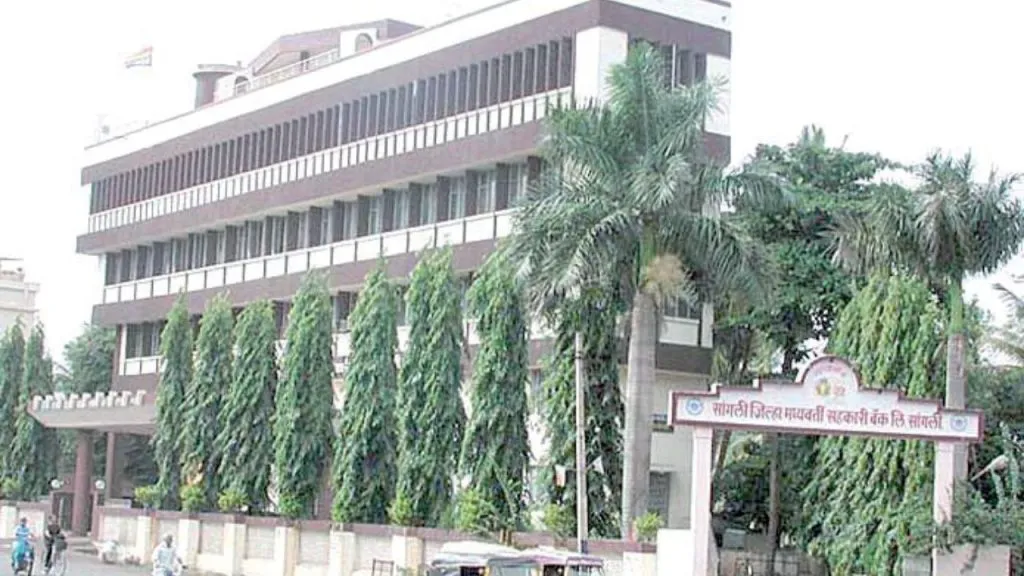 Amount will be transferred to the accounts of over seven thousand farmers