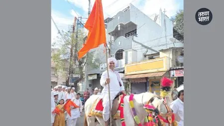 Miraj : शतकोत्तर रौप्यमहोत्सवी नामसप्ताह ! The Bodas family's name week has completed 125 years.