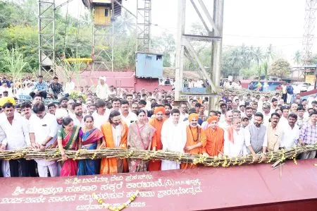 ‘मलप्रभा’कारखान्याच्या गळीत हंगामाला सुरुवात The 'Malprabha' factory's crushing season begins