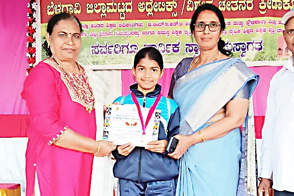 करुणा हलगेकरचे धावण्यात यश Karuna Halgekar's success in running