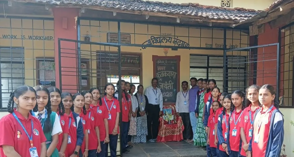 नंदगड कन्या विद्यालयात वंदे मातरम् कार्यक्रम Vande Mataram program at Nandgad Girls' School
