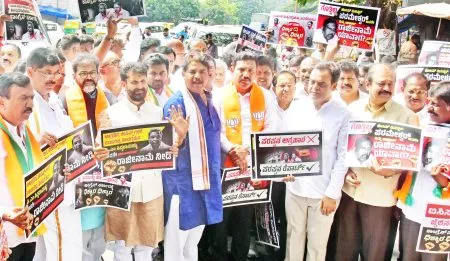 BJP demands resignation of Chief Minister, Home Minister