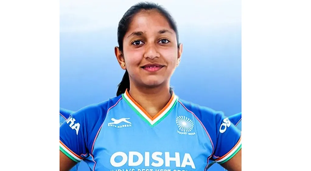 कनिष्ठ महिला हॉकी संघ जाहीर Junior women's hockey team announced