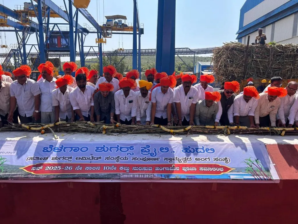 बेळगाव शुगर्सच्या गळीत हंगामाला प्रारंभ The crushing season of Belgaum Sugars begins