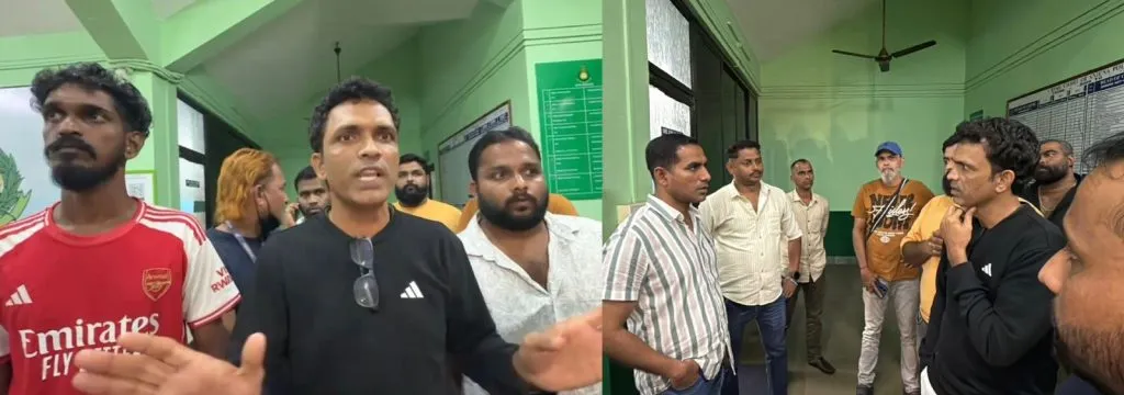 Pakistan Zindabad slogan in garden