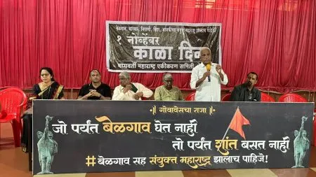 The youth are fighting against the pressure