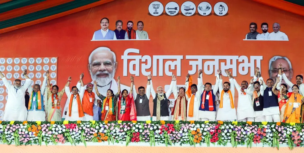 बिहारमध्ये ‘कट्टा’ सरकार नकोच We don't want a 'katta' government in Bihar.