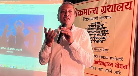 वारीतून सामाजिक सलोख्याचे दर्शन Vision of social harmony through Wari