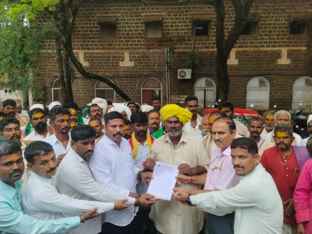 Statement from the shepherds of the district to the District Collector