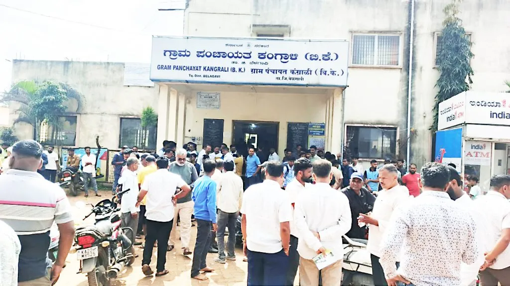 Give an explanation to those who disturb the peace in the village