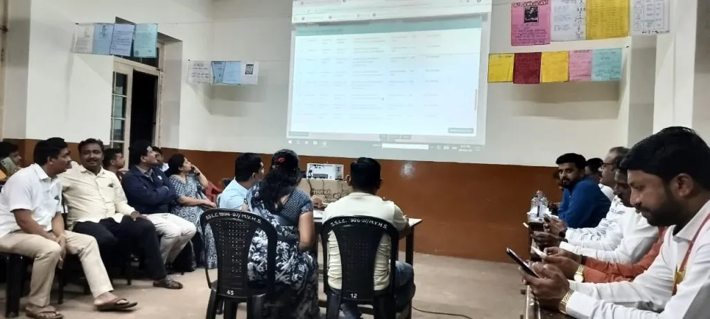 प्राथमिक शिक्षकांचे बदली कौन्सिलिंग पूर्ण Primary teacher transfer counseling completed