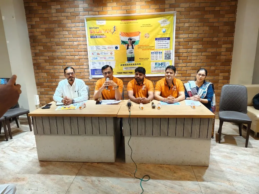 रोटरी क्लब ऑफ वेणुग्रामतर्फे 16 रोजी ‘हाफ मॅरेथॉन-2025’ Rotary Club of Venugram to organize ‘Half Marathon-2025’ on 16th