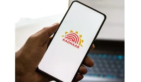 सरकारकडून नवीन ‘आधार’ अॅप लाँच Government launches new 'Aadhaar' app