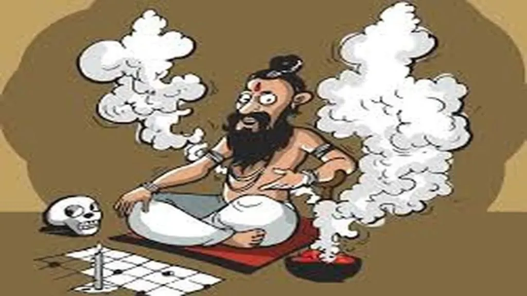 कोथरुडमधील संगणक अभियंत्याची भोंदूगिरीतून 14 कोटींची फसवणूक Engineer cheated of Rs 14 crore through fraud