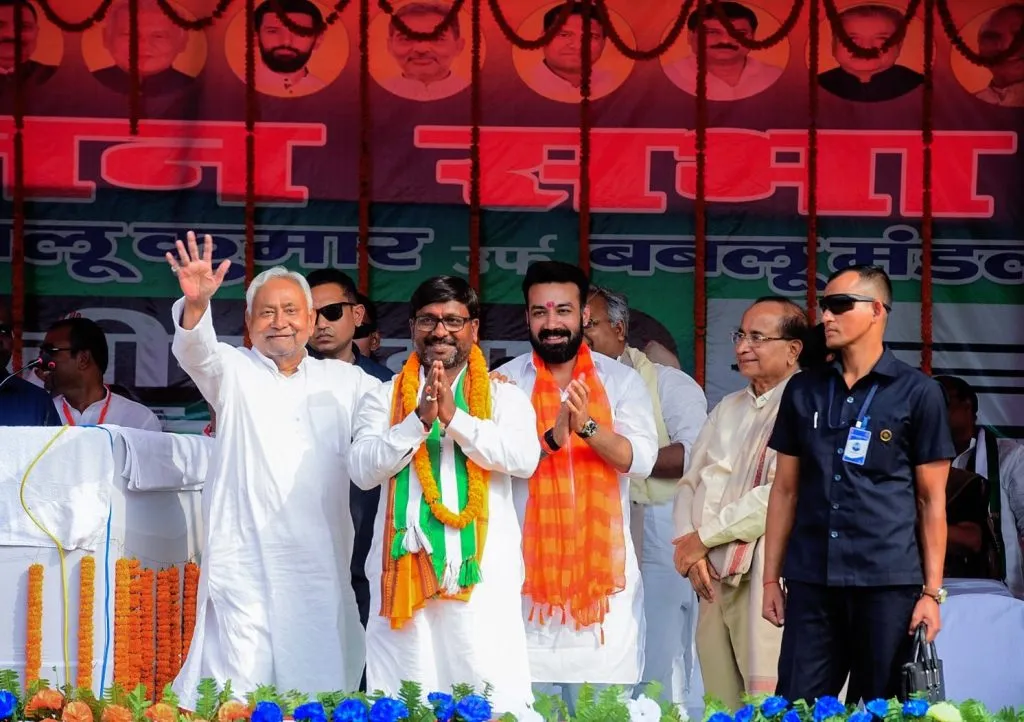 Campaigning for the first phase ends in Bihar