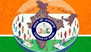 जनगणनेची पूर्व चाचणी सुरु Census pre-testing begins