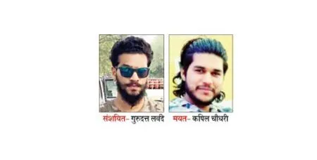 पीर्ण खून प्रकरणातील संशयिताला अटक Suspect arrested in Pirn murder case