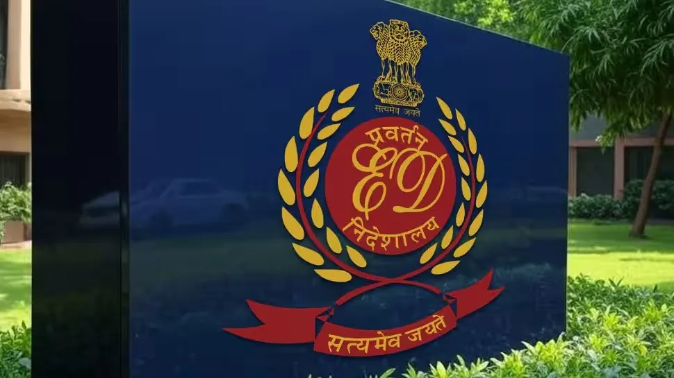 ईडीचे गोव्यासह दिल्ली, इतर राज्यात छापे ED raids in Delhi, other states including Goa
