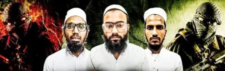 दहशतवादी मॉड्यूलचा पर्दाफाश Terrorist module exposed