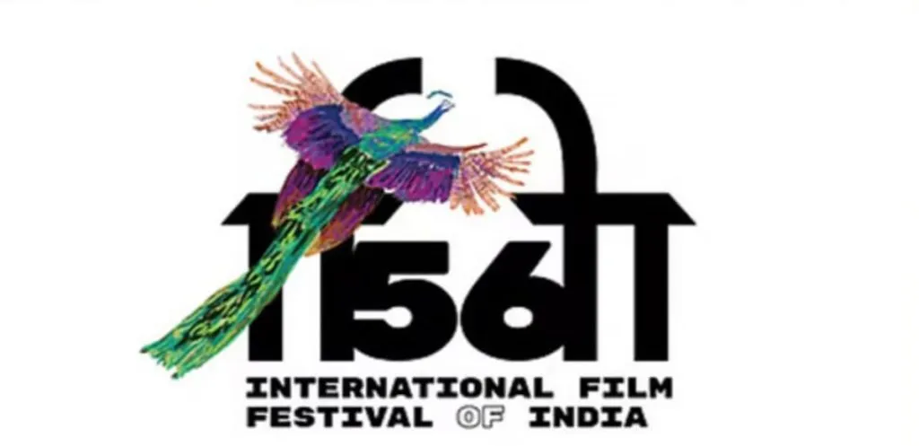 ‘इफ्फी’ स्पर्धा विभागात 15 चित्रपट 15 films in the IFFI competition section