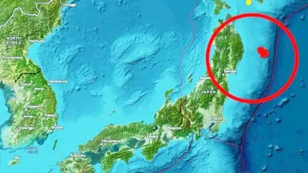 भूकंपानंतर जपानमध्ये सुनामीचा इशारा जारी