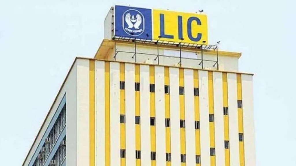 तिमाहीत एलआयसीला 10,098 कोटींचा नफा LIC posts profit of Rs 10,098 crore in the quarter