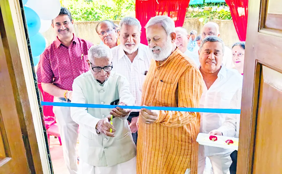 लोकमान्य सोसायटीच्या राणी चन्नम्मानगर शाखेचे स्थलांतर Migration of Lokmanya Society's Rani Channammanagar branch