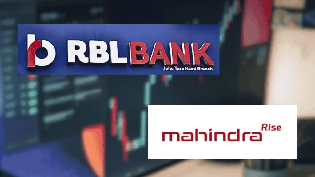 महिंद्रा अॅण्ड महिंद्रा आरबीएल बँकेतील हिस्सेदारी विकणार Mahindra & Mahindra to sell stake in RBL Bank