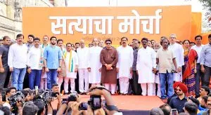 निवडणुकांआधी मतदारयादी स्वच्छ करा Clean up the voter list before the elections