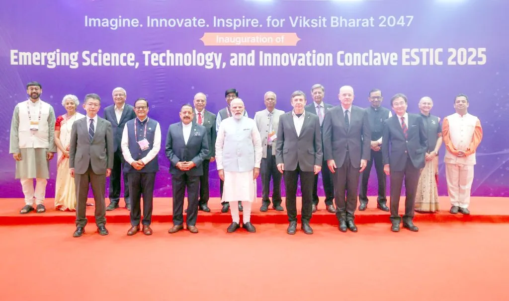 संशोधनासाठी 1 लाख कोटीचा निधी 1 lakh crore fund for research