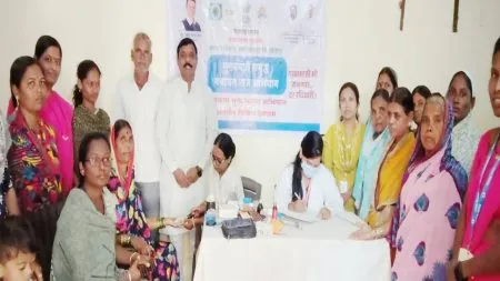 Solapur News: गुळवंची येथे अॅनिमियामुक्त भारत उपक्रम Anemia Free India initiative was implemented