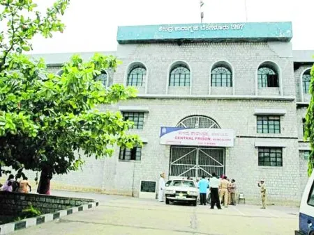 Two officers of Parappan Agrahar Jail suspended