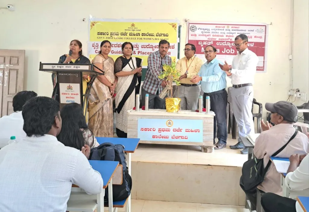 https://www-tarunbharat-com.imagibyte.sortdcdn.net/wp-content/uploads/2025/11/ROJGAR-MELAV-1024x703.jpeg