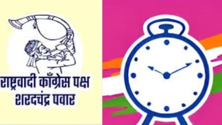 Sangli Politics : राष्ट्रवादीचे दोन्ही गट सज्ज! कवठेमहांकाळात निवडणुकीची रणधुमाळी Political temperature rises in Kavathe Mahankal All eyes on the elections