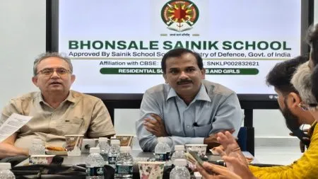 सावंतवाडीत सुरु होणार सैनिक स्कूल