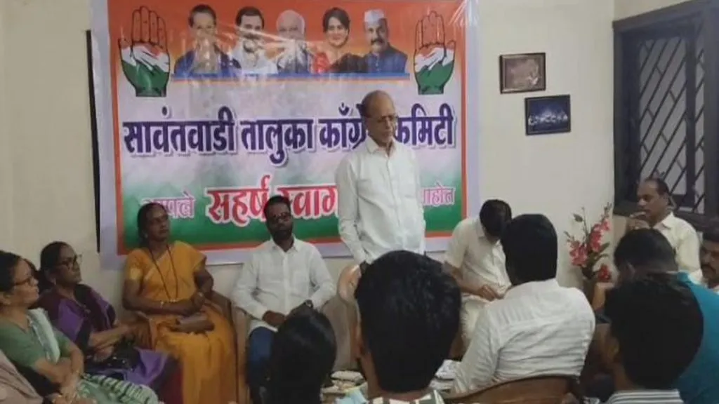 नगरपालिका निवडणूकीत काँग्रेस उमेदवार रिंगणात उतरवावेत