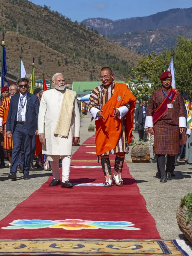 भूतानचे चौथे राजे यांच्या ७० व्या जयंतीनिमित्त आयोजित कार्यक्रमाला पंतप्रधानांनी केले संबोधित