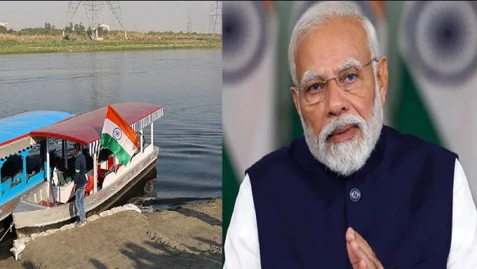 नरेंद्र मोदी: यमुनेतील डुबकी हुकली की हुकवली?