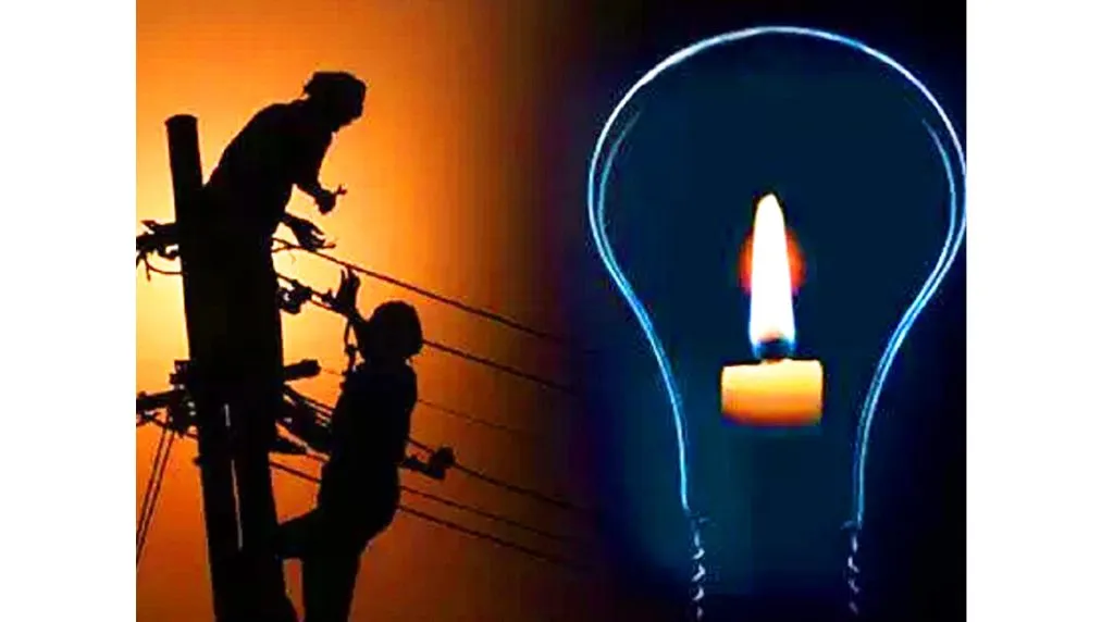 शहरासह काही उपनगरांमध्ये आज वीजपुरवठा खंडित Power supply disrupted in some suburbs including the city today