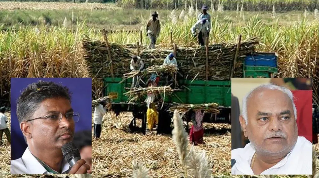 ऊसदरावरून बळिराजाचा बळी ठरलेलाच! Baliraj's victim was determined by the sugarcane price!