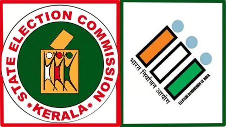 केरळमध्ये स्थानिक निवडणुका लवकरच Local elections soon in Kerala