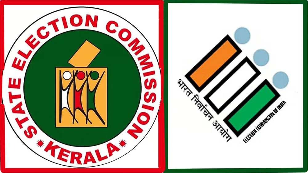 केरळमध्ये स्थानिक निवडणुका लवकरच Local elections soon in Kerala