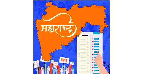 अखेर बिगूल वाजले Finally the bugle sounded.