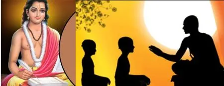 नवल अहंकाराची गोठी A nest of strange egos