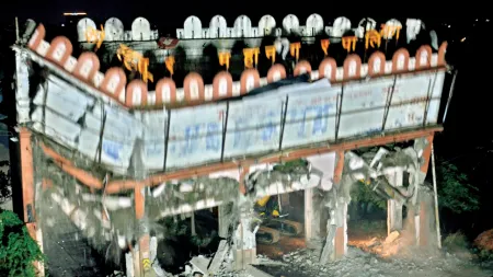 A new welcome arch will be erected soon.