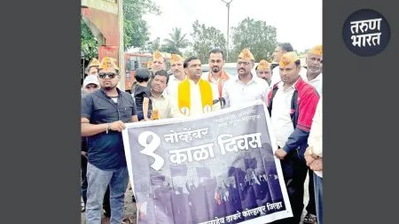 ‘Belgaum is our right’ – Thackeray group’s slogan in Shinoli