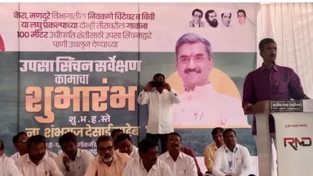 Survey of Kera and Manadure Sub-irrigation Scheme launched