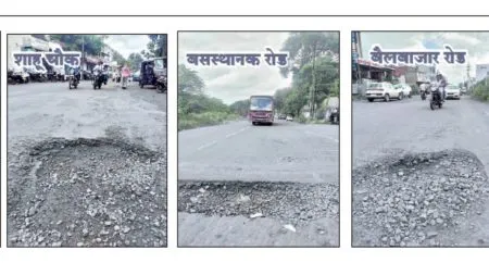 Citizens angry over potholed roads in Karad